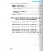 Giải nhanh các chuyên đề đại số 9 (Tài liệu luyện thi vào lớp 10) (Dùng chung cho các bộ SGK) Giải nhanh các chuyên đề đại số 9 (Tài liệu luyện thi vào lớp 10) (Dùng chung cho các bộ SGK)